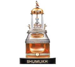 Shumukh de The Spirit of Dubai